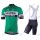 Radsport Caja Rural 2018 Radbekleidung Satz Trikot Kurzarm+Trägerhosen Set