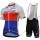 Radsport Quick Step Floors 2018 Czech champion Radbekleidung Satz Trikot Kurzarm+Trägerhosen Set