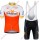 Radsport SAINT MICHEL AUBER 93 Radbekleidung Satz Trikot Kurzarm+Trägerhosen Set