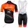 Radsport TEAM WILIER FORCE 7C 2018 Radbekleidung Satz Trikot Kurzarm+Trägerhosen Set