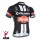 2015 GIANT-ALPECIN Radtrikot Kurzarm schwarz RLVT490