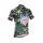 2015 Rock Racing Radtrikot Kurzarm Camouflage RGJF801