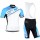 2015 SIDI Fahrradbekleidung Satz Fahrradtrikot Kurzarm Trikot und Kurz Trägerhose blau QBQA663