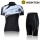 2010 Specialized Damen Radbekleidung Radtrikot Kurzarm und Fahrradhosen Kurz BVAT320