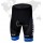 2013 Garmin Sharp Barracuda Südafrika Champion Kurz Radhose Schwarz ZNJL353