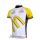 McDonald Legea Pro Team Radtrikot Kurzarm Weiß Gelb MHZA632