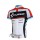 Cube Fintro Pro Team Radtrikot Kurzarm Weiß Rot SCLM163