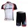 Cube Fintro Pro Team Radtrikot Kurzarm Kurz Radhose Kits Weiß Schwarz FQRS662