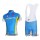 Astana Pro Team Radtrikot Kurzarm Kurz Trägerhose Kits Blau IADK657