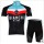 Bianchi Pro Team Radtrikot Kurzarm Kurz Radhose Kits NEFT481