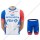 Profiteams Groupama Fdj 2021 Fahrradbekleidung Satz Radtrikot Kurzarm+Radhose CRYYC