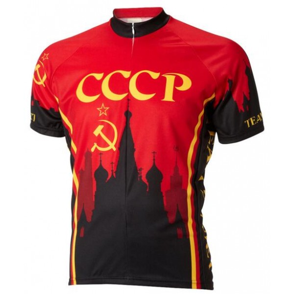 2016 CCCP Radtrikot Kurzarm DBXV757