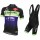 2016 FORTUNEO-VITAL CONCEPT Fahrradbekleidung Satz Fahrradtrikot Kurzarm Trikot und Kurz Trägerhose NACH835