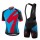 2016 Specialized Comp Racing Ss bleu Fahrradbekleidung Satz Fahrradtrikot Kurzarm Trikot und Kurz Trägerhose SJMY163