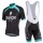 Bianchi Milano 2017 Fahrradbekleidung Satz Radtrikot Kurzarm+Kurz Trägerhose A3 631GHWG