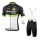 Dimension Data Pro 2017 Fahrradbekleidung Satz Radtrikot Kurzarm+Kurz Trägerhose 624OXDT